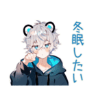 パーカー男子の冬★ほっこり日常（個別スタンプ：36）