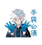 パーカー男子の冬★ほっこり日常（個別スタンプ：37）