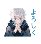 パーカー男子の冬★ほっこり日常（個別スタンプ：40）