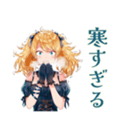 金髪ゴスロリツインテ女子の冬（個別スタンプ：4）