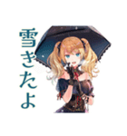 金髪ゴスロリツインテ女子の冬（個別スタンプ：5）