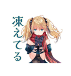 金髪ゴスロリツインテ女子の冬（個別スタンプ：6）