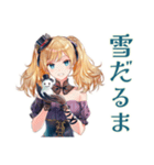 金髪ゴスロリツインテ女子の冬（個別スタンプ：8）