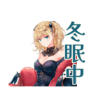 金髪ゴスロリツインテ女子の冬（個別スタンプ：10）