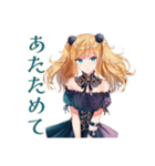 金髪ゴスロリツインテ女子の冬（個別スタンプ：11）