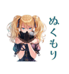 金髪ゴスロリツインテ女子の冬（個別スタンプ：12）