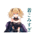 金髪ゴスロリツインテ女子の冬（個別スタンプ：13）