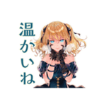 金髪ゴスロリツインテ女子の冬（個別スタンプ：14）