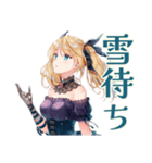 金髪ゴスロリツインテ女子の冬（個別スタンプ：15）