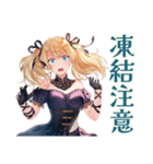 金髪ゴスロリツインテ女子の冬（個別スタンプ：18）