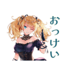 金髪ゴスロリツインテ女子の冬（個別スタンプ：21）