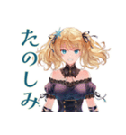 金髪ゴスロリツインテ女子の冬（個別スタンプ：24）