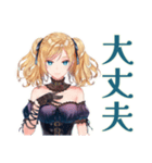 金髪ゴスロリツインテ女子の冬（個別スタンプ：29）