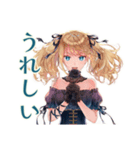 金髪ゴスロリツインテ女子の冬（個別スタンプ：31）