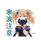 金髪ゴスロリツインテ女子の冬（個別スタンプ：32）
