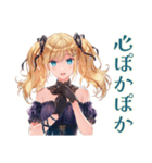 金髪ゴスロリツインテ女子の冬（個別スタンプ：33）