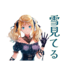 金髪ゴスロリツインテ女子の冬（個別スタンプ：34）