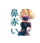 金髪ゴスロリツインテ女子の冬（個別スタンプ：35）