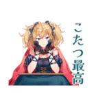 金髪ゴスロリツインテ女子の冬（個別スタンプ：36）