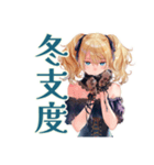 金髪ゴスロリツインテ女子の冬（個別スタンプ：37）