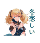 金髪ゴスロリツインテ女子の冬（個別スタンプ：38）