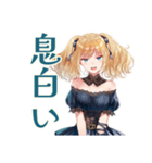 金髪ゴスロリツインテ女子の冬（個別スタンプ：39）