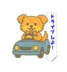 がんばれちゃちゃ丸！（メッセージ）（個別スタンプ：7）