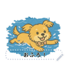 がんばれちゃちゃ丸！（メッセージ）（個別スタンプ：14）