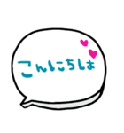 nenerin日常会話スタンプ058気遣い修正0（個別スタンプ：7）