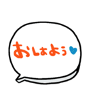 nenerin日常会話スタンプ058気遣い修正0（個別スタンプ：8）