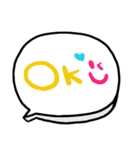 nenerin日常会話スタンプ058気遣い修正0（個別スタンプ：12）