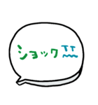 nenerin日常会話スタンプ058気遣い修正0（個別スタンプ：29）