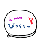 nenerin日常会話スタンプ058気遣い修正0（個別スタンプ：33）