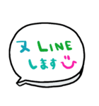 nenerin日常会話スタンプ058気遣い修正0（個別スタンプ：39）