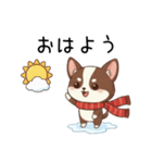 【冬】いぬのすたんぷ①（個別スタンプ：1）