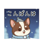 【冬】いぬのすたんぷ①（個別スタンプ：2）