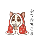 【冬】いぬのすたんぷ①（個別スタンプ：5）
