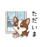 【冬】いぬのすたんぷ①（個別スタンプ：7）