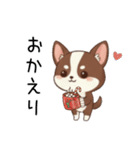 【冬】いぬのすたんぷ①（個別スタンプ：8）