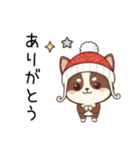 【冬】いぬのすたんぷ①（個別スタンプ：13）