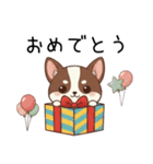 【冬】いぬのすたんぷ①（個別スタンプ：21）