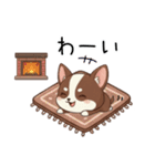 【冬】いぬのすたんぷ①（個別スタンプ：24）