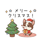 【冬】いぬのすたんぷ①（個別スタンプ：35）