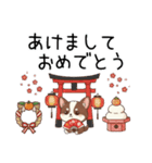 【冬】いぬのすたんぷ①（個別スタンプ：39）