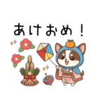 【冬】いぬのすたんぷ①（個別スタンプ：40）