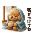 毎年使える冬・年末年始♡トイプードル（個別スタンプ：5）