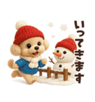 毎年使える冬・年末年始♡トイプードル（個別スタンプ：8）