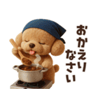 毎年使える冬・年末年始♡トイプードル（個別スタンプ：10）