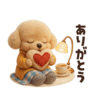 毎年使える冬・年末年始♡トイプードル（個別スタンプ：14）