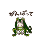 頑張れ！！って感じのヒロアカスタンプ。（個別スタンプ：2）